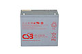 CSB 12V 59Ah Extreme Power Long Life Battery (XPL2700)